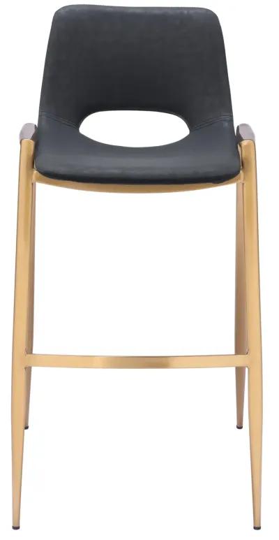 Desi Barstool (Set of 2) Black & Gold