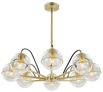 Hanna 8-Light Chandelier