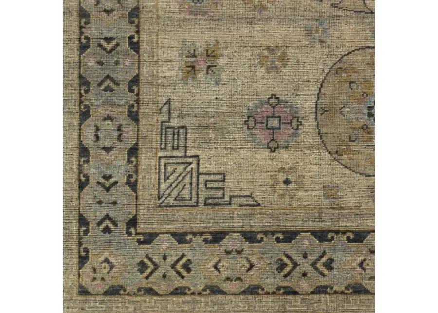 Smyrna 10' x 14' Rug