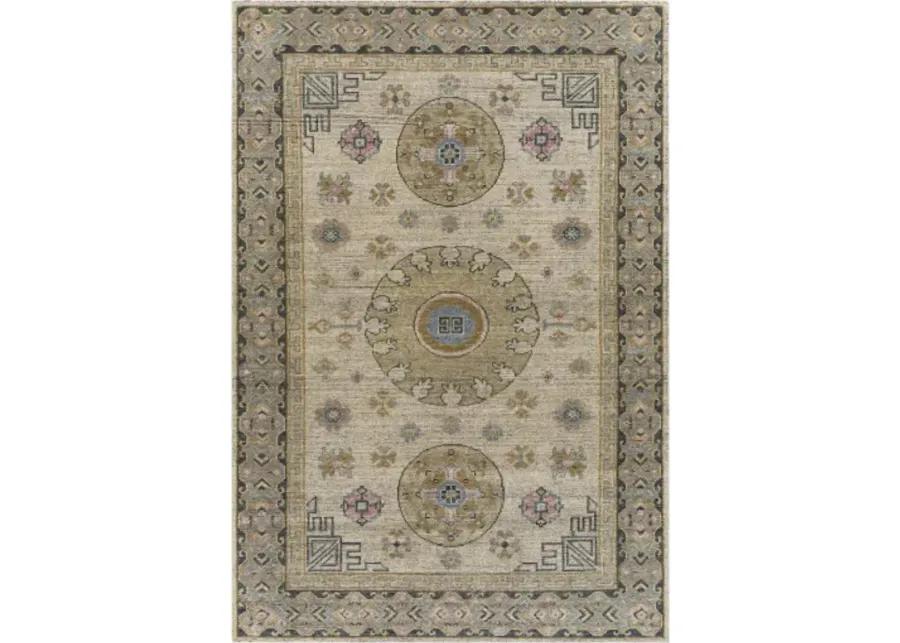 Smyrna 10' x 14' Rug