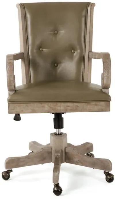 Tinley Park Swivel Chair