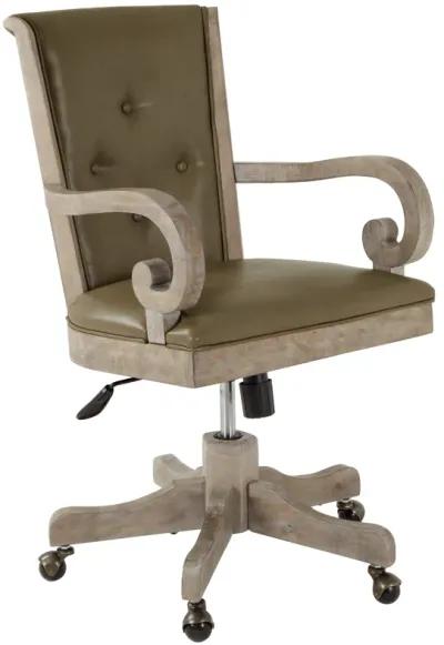 Tinley Park Swivel Chair