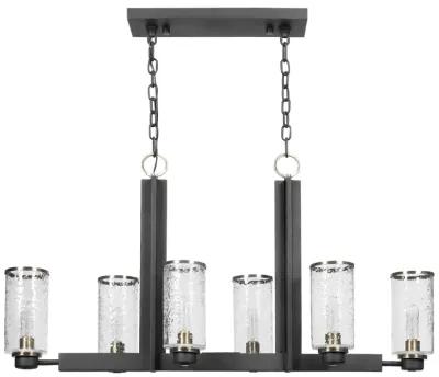 Jarsdel 6 Light Industrial Island Light