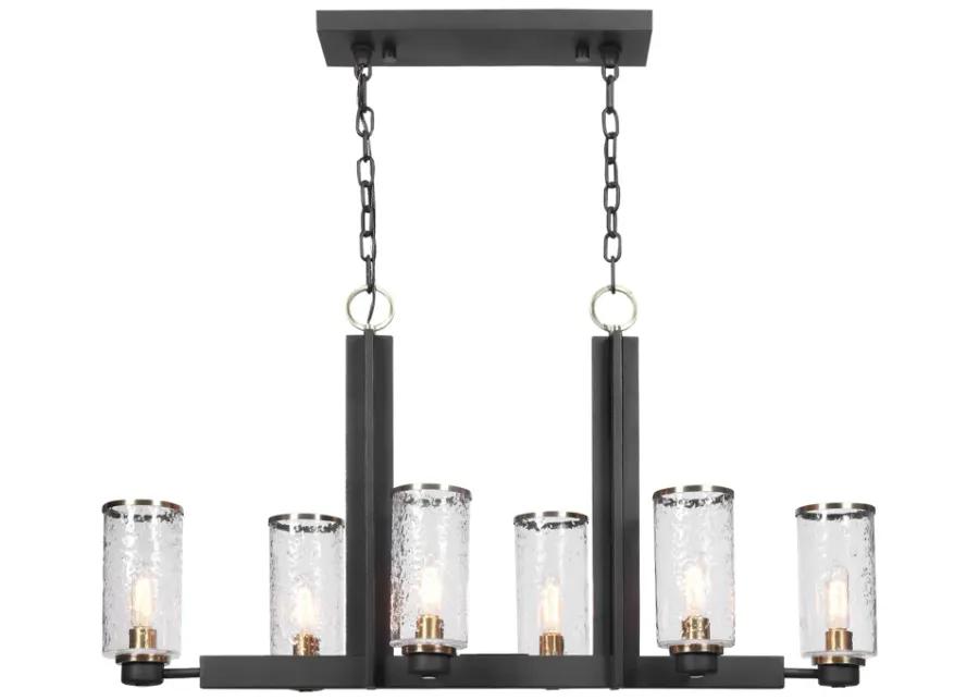 Jarsdel 6 Light Industrial Island Light