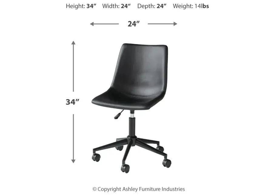 Swivel Desk Chair