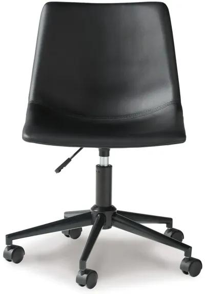 Swivel Desk Chair