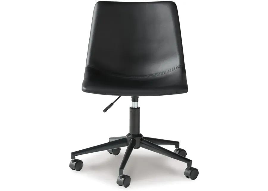 Swivel Desk Chair