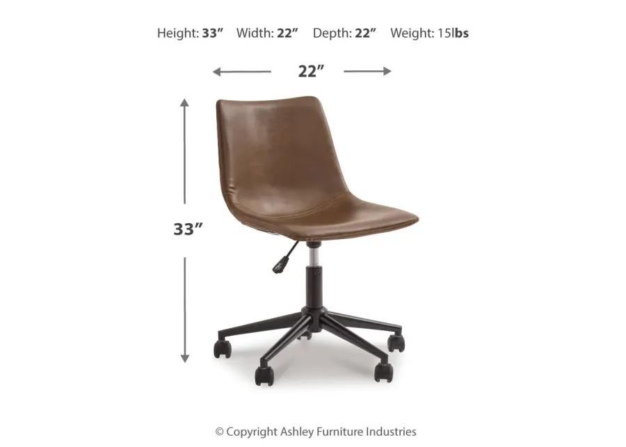 Swivel Desk Chair