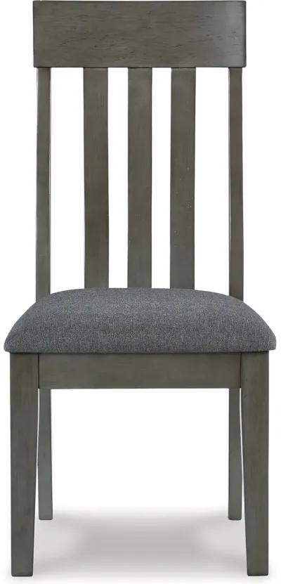 Hallanden Dining Chair