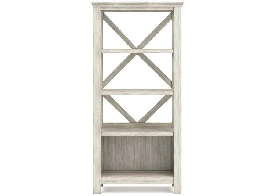 Carynhurst 75" Bookcase