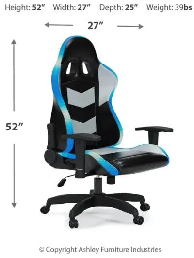 Lynxtyn Office Desk Chair