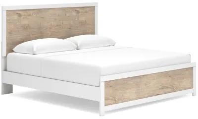 Charbitt King Panel Bed