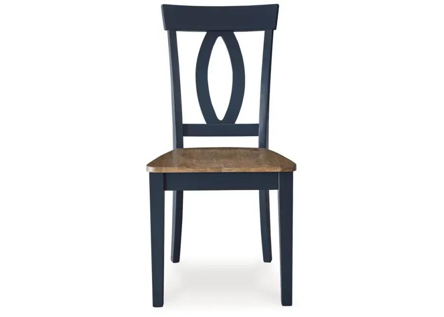 Landocken Dining Chair