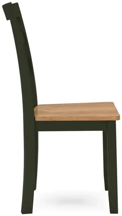 Gesthaven Dining Chair