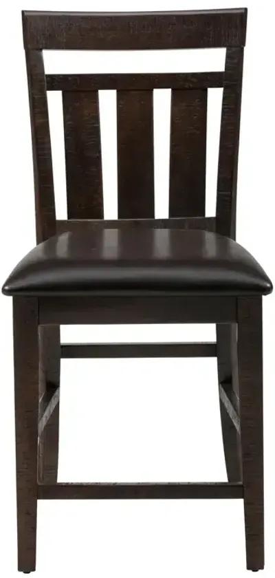 Kona Grove Upholstered Slat Back Stool