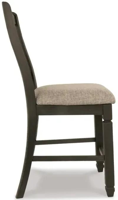 Tyler Creek Counter Height Bar Stool