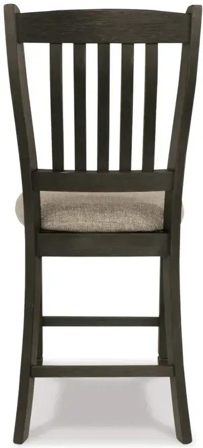 Tyler Creek Counter Height Bar Stool