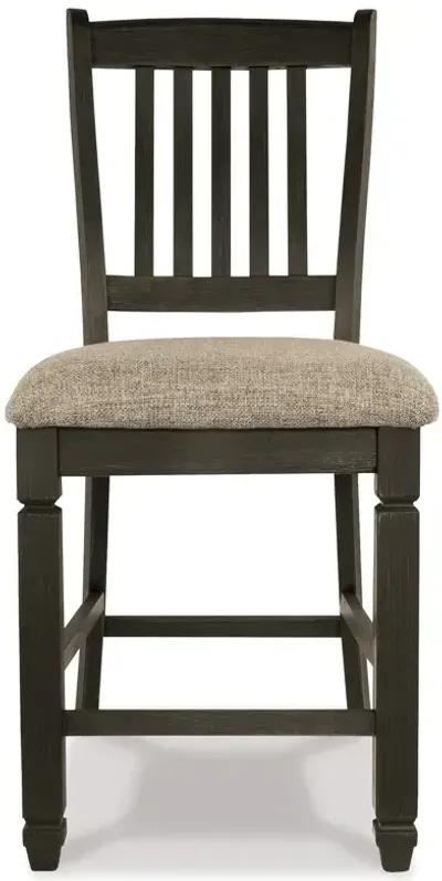 Tyler Creek Counter Height Bar Stool