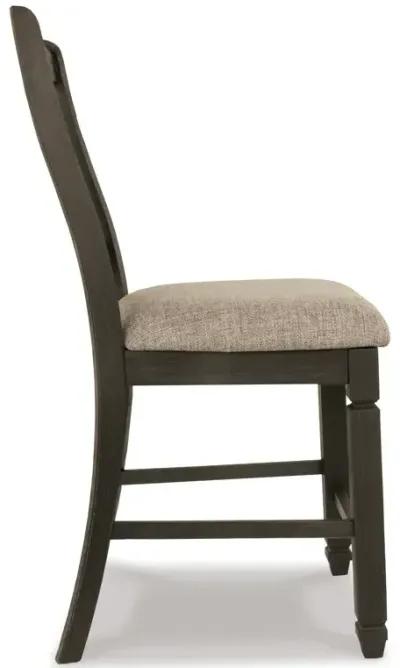 Tyler Creek Counter Height Bar Stool