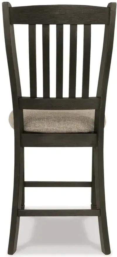 Tyler Creek Counter Height Bar Stool