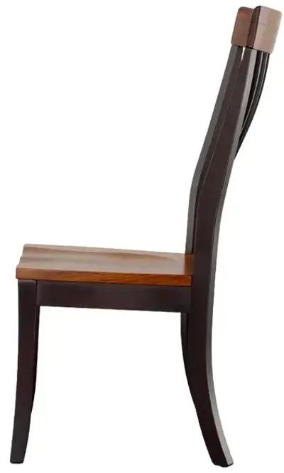 Brinkley Side Chair