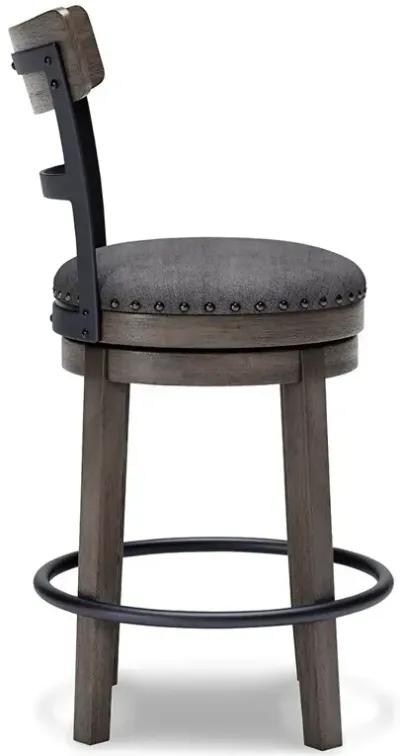 Caitbrook Counter Height Bar Stool