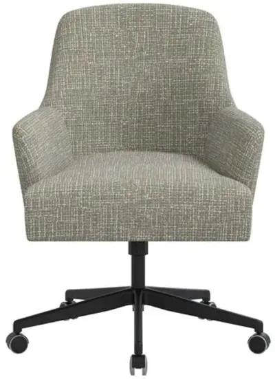 Darcy Desk Chair - Basketweave - Beige