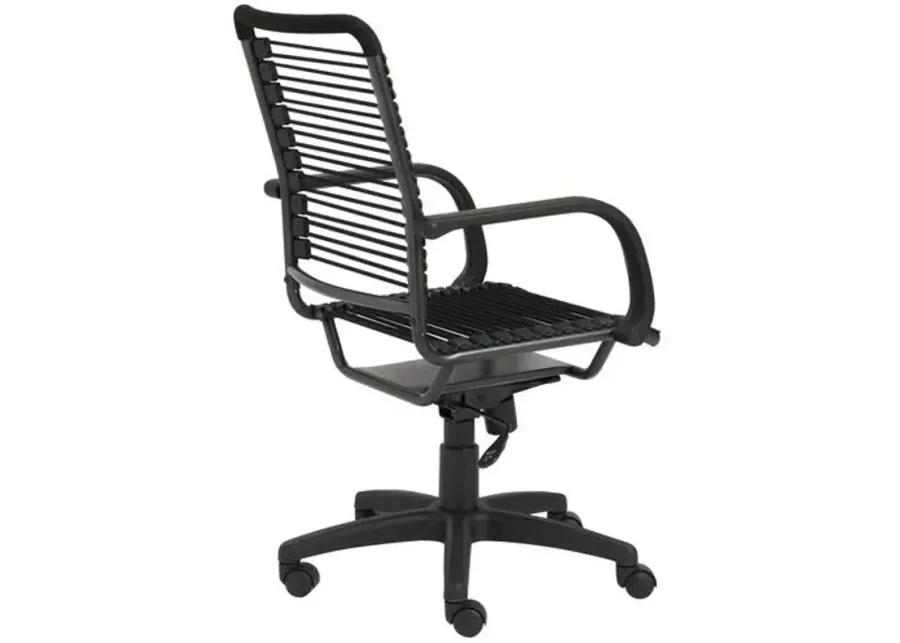 Cordis High Back Office Chair - Black