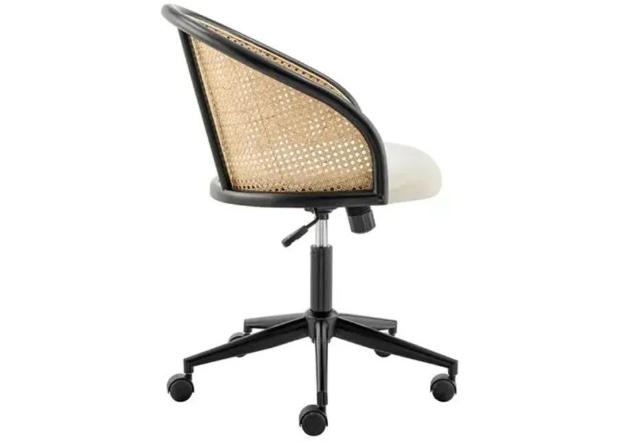 Tate Rattan Office Chair - Black