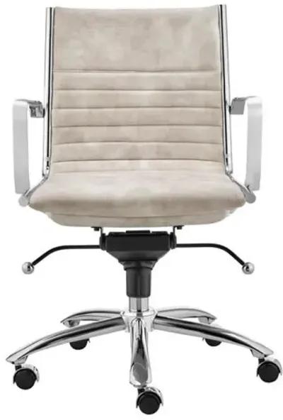 Bungie Comfort Low Back Office Chair - Velvet - Beige