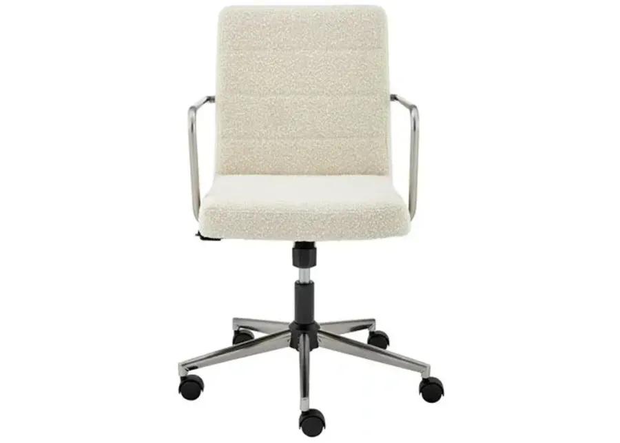 Thalberg Low Back Office Chair - Ivory