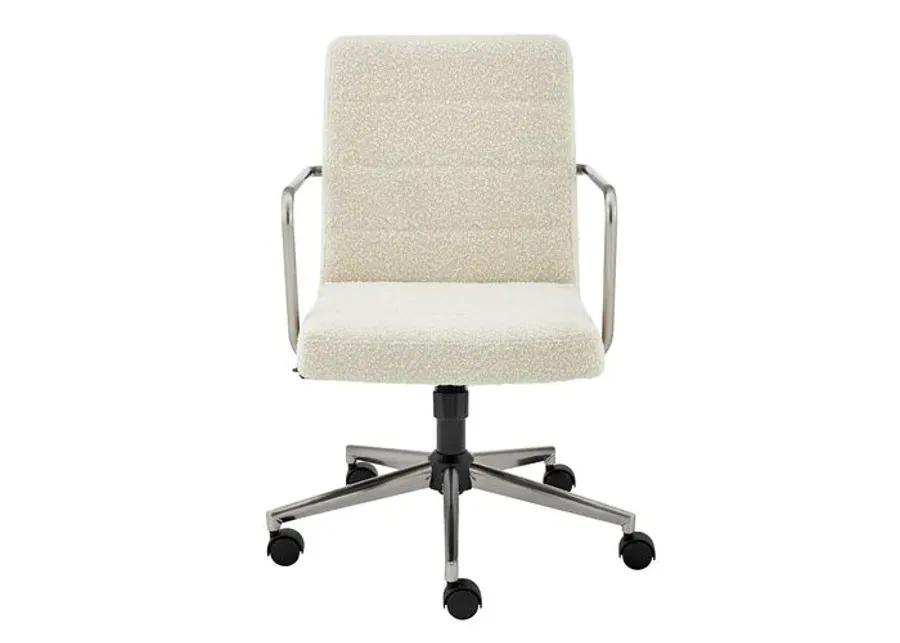 Thalberg Low Back Office Chair - Ivory