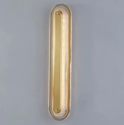 Litton Wall Sconce - Gold