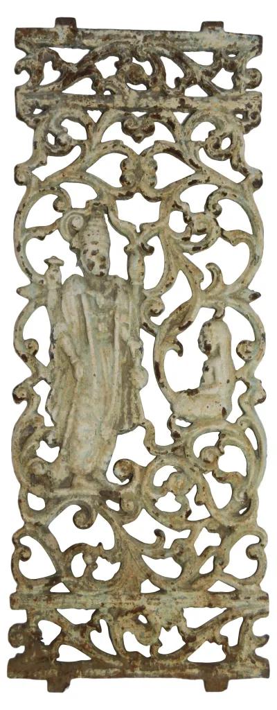 Antique Iron Plaque - FEA Home - Beige