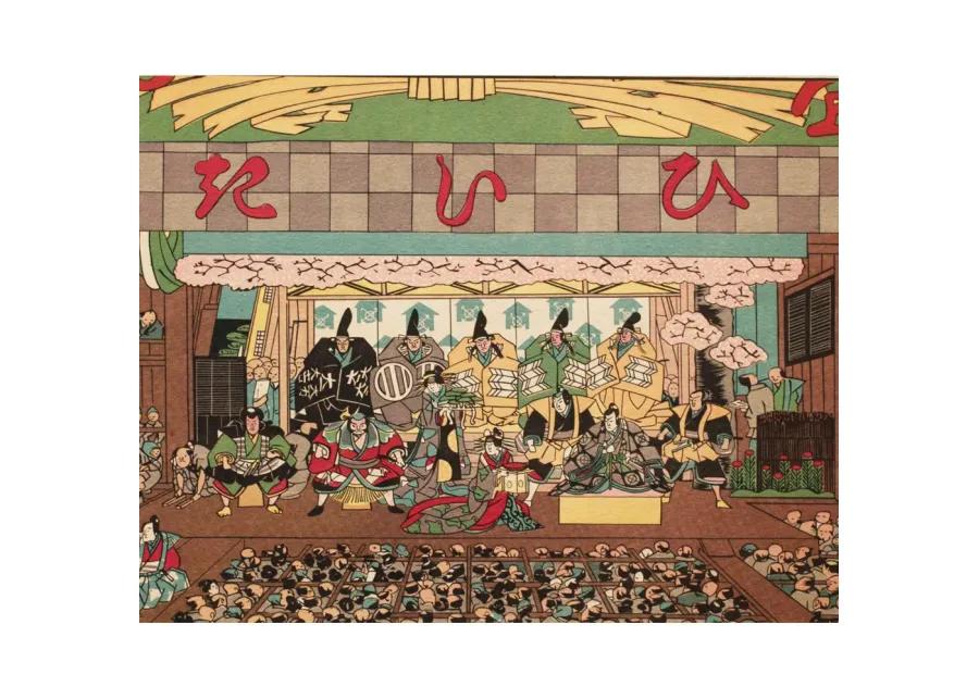 Hiroshige Kabuki Theater Woodblock Print - Brown