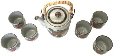 1970s Hand-Thrown Stoneware Tea Set - Set of 7 - Eat Drink Home - Beige