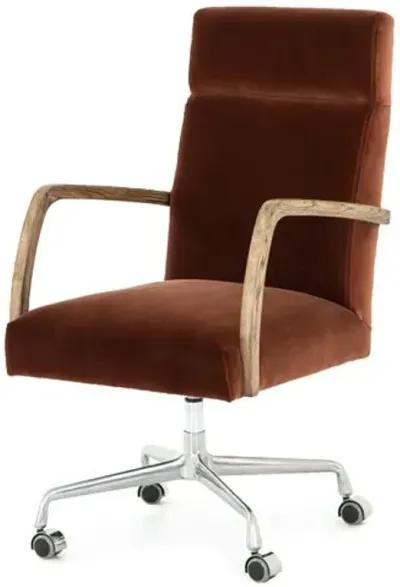 Cullen Desk Chair - Burnt Auburn Velvet - Brown