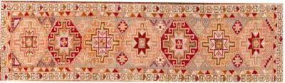 Vintage Turkish Anatolian Wool Runner - Apadana - Beige