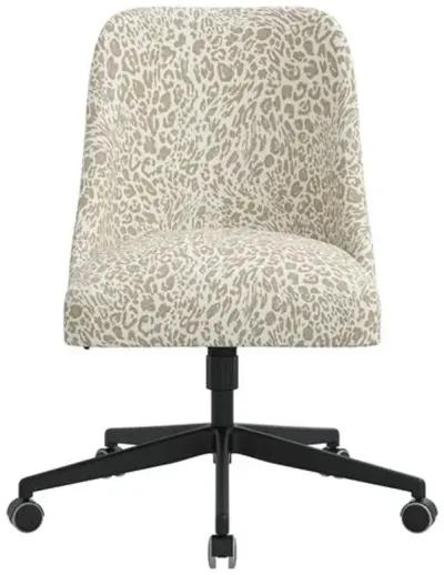 Celeste Pounce Desk Chair - Beige