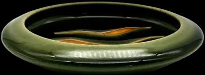 Mid-Century Modern Green Patterned Dish - Pilar Collection