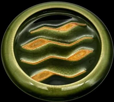 Mid-Century Modern Green Patterned Dish - Pilar Collection