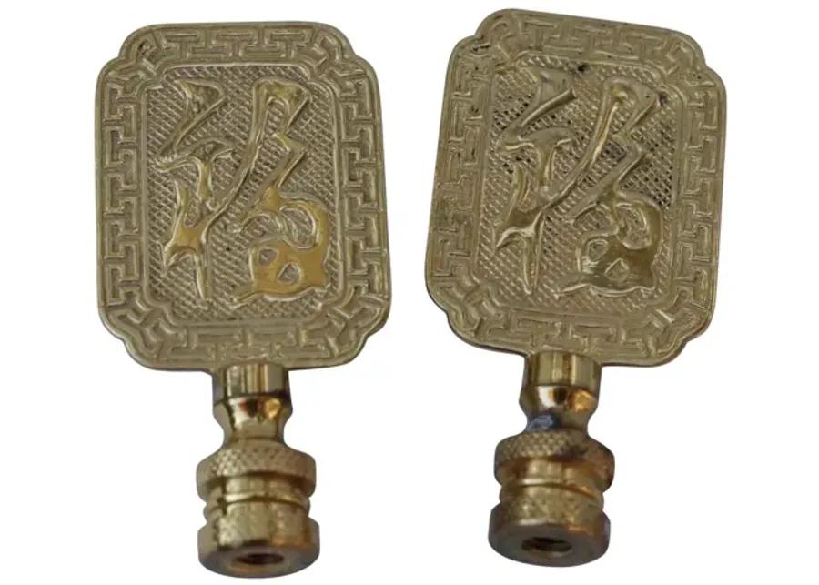 Chinoiserie Brass Lamp Finials - a Pair By Interesting Things - Gold - Fits a standard size lamp harp