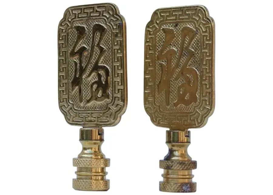 Chinoiserie Brass Lamp Finials - a Pair By Interesting Things - Gold - Fits a standard size lamp harp