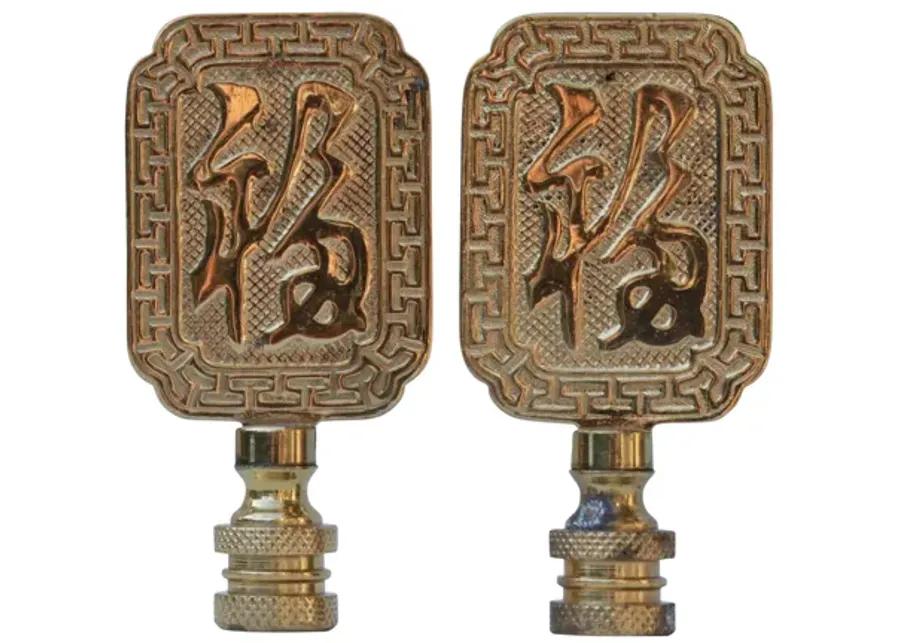 Chinoiserie Brass Lamp Finials - a Pair By Interesting Things - Gold - Fits a standard size lamp harp