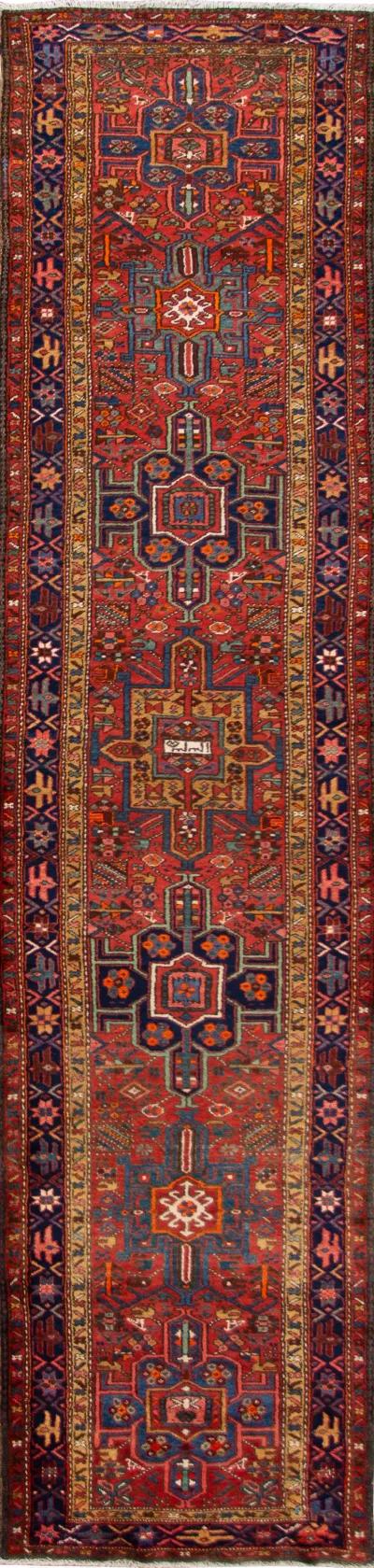 Vintage Persian Karajah Runner Rug - Apadana - Red - Red