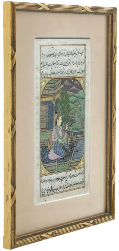 Islamic Framed Painting - Fleur de Lex Antiques