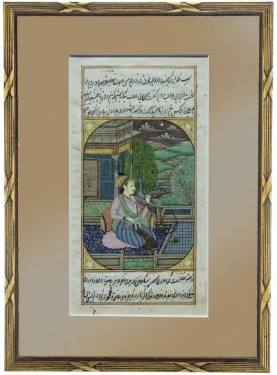 Islamic Framed Painting - Fleur de Lex Antiques