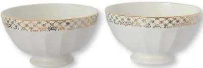 French Cafe au Lait Bowls - Set of 2