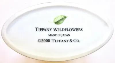 Tiffany & Co. Wildflowers Vase - Black