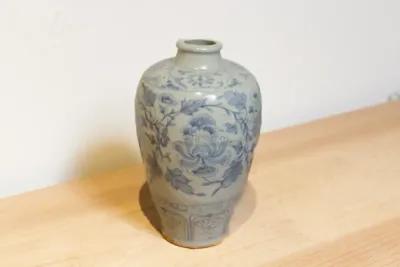 Lotus Glazed Blue & White Vase